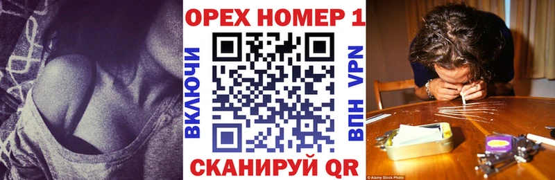 КОКАИН FishScale  Троицк 
