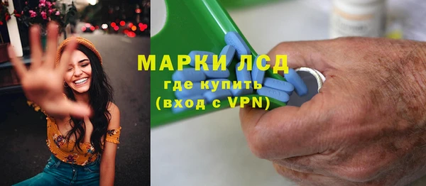 jwh Алексеевка