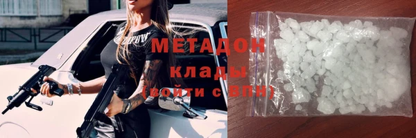 круглые Абдулино