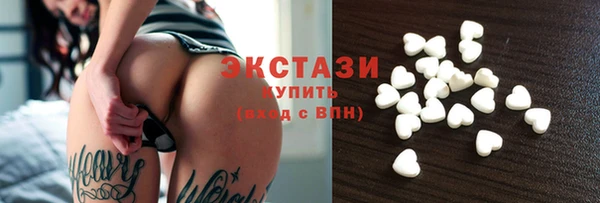 jwh Алексеевка