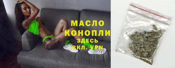 PSILOCYBIN Алексин