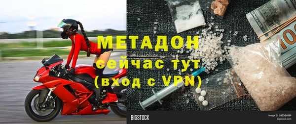 PSILOCYBIN Алексин