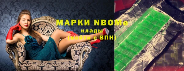 jwh Алексеевка