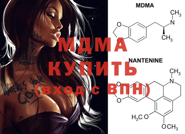 PSILOCYBIN Алексин
