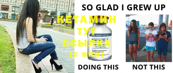 jwh Алексеевка