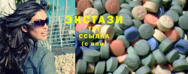 PSILOCYBIN Алексин