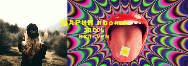 jwh Алексеевка