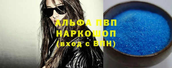 jwh Алексеевка