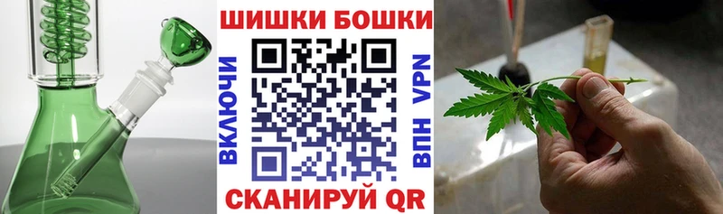 Каннабис VHQ  как найти закладки  Троицк 
